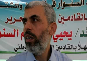 Yehya Sinwar (Picture from the paltimes.net website).