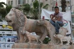 Al Manara Square in Ramallah
