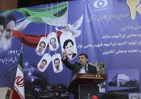 Mahmoud Ahmadinejad speaks at a ceremony marking Iran's National Day of Nuclear Technology / AP