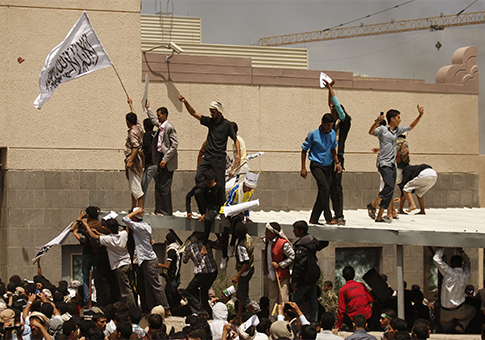 Muslim protesters in Yemen / AP