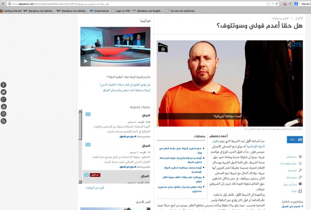 Al-Jazeera ridiculed the beheadings of U.S. journalists, Al Arabiya News reported.