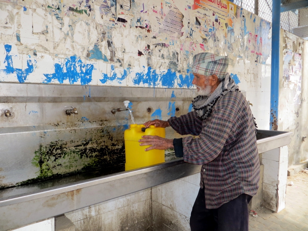 Water_supply_in_West_Bank_and_Gaza