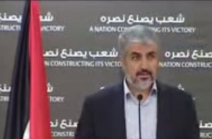 Khaled Mashaal - Hamas Policy after Operation “Protective Edge”