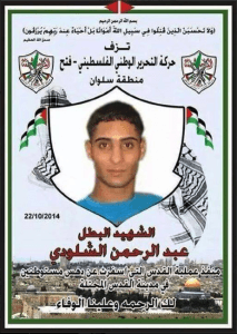 Fatah “Martyr” who “ran over settlers in the occupied city of Jerusalem” - The Role of Hamas and Fatah in the Jerusalem Disturbances