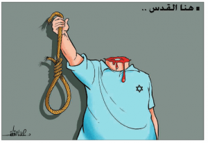 cartoon ISIS