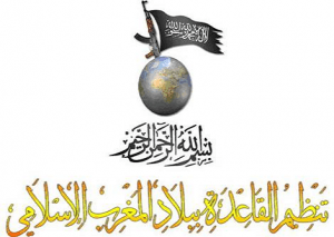 Logo for Al-Qaeda in the Islamic Maghreb (AQMI) in Algeria