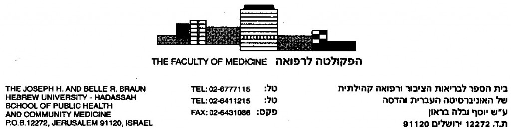 faculty-medicine