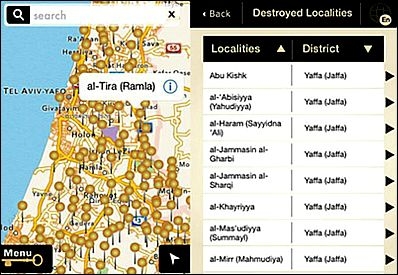 Designed and promoted as a vehicle for drawing attention to the Palestinian narrative of the 1948 war, Zochrot's iNakba app features an interactive map and photos of pre-1948 Arab villages and encourages the "right of return" narrative through crowd sourcing. The app was timed to coincide with Israel's sixty-sixth Independence Day (May 15).