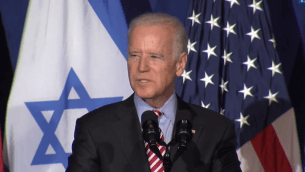 Vice President Joe Biden speaks at the Saban Forum on Saturday, December 6, 2014. (screen capture: YouTube)
