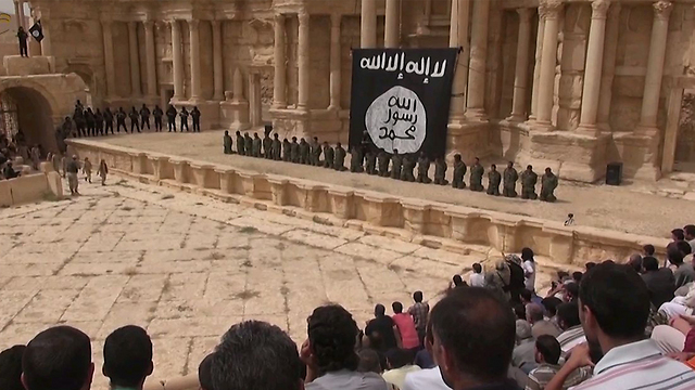 ISIS execution in Syria. The 'new Satan' in the eyes of the West