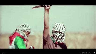 Abu Wadih Duheir - video screenshot knife in air