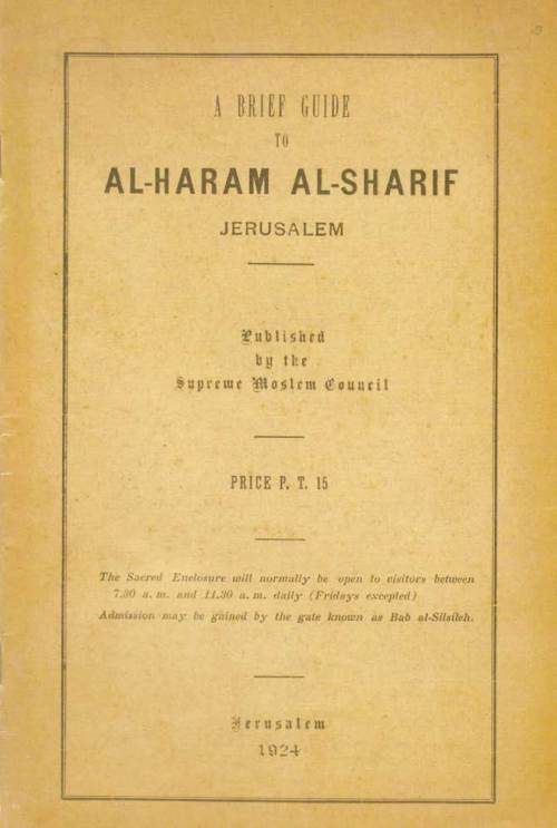 al-haram-book