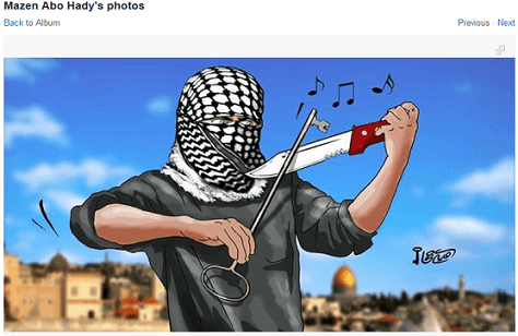 Mazen Abo Hady - Offending image 2 - knife violin