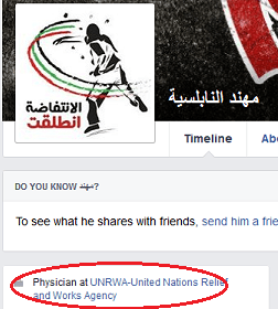 Muhannad Nabulsih - FB profile UNRWA link