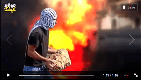 Obeida or Palestine - Offending image 2 - video still 1