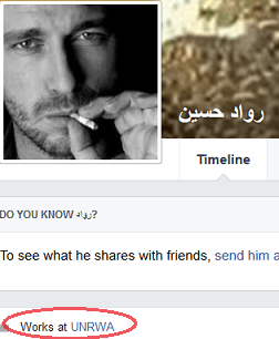 Ruad Hussein - FB profile UNRWA link