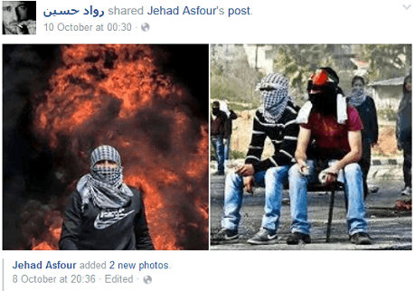 Ruad Hussein - Proof of post of offensive images