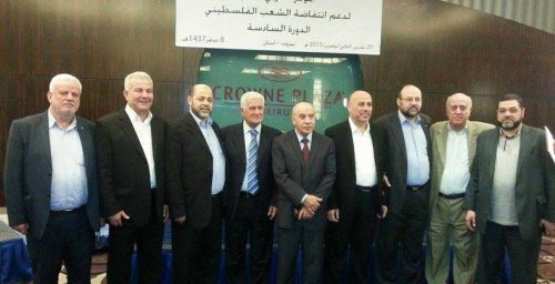 General Arab Conference to Support the Intifada leaders met in Beirut on November 20, 2015. Abu Marzouk of Hamas is third from the left, Abbas Zaki of Fatah is next to him, fourth from the left. (Hamas press)