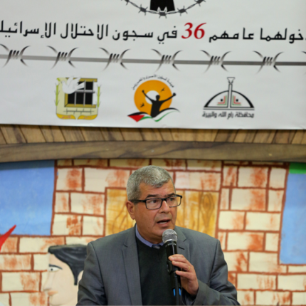 Qadoura Fares, chairman of the Palestinian Prisoners' Club (right) and Issa Qaraqe, chairman of the PA Commission of Detainees and Ex-Detainees Affairs (Wafa, January 14, 2018).