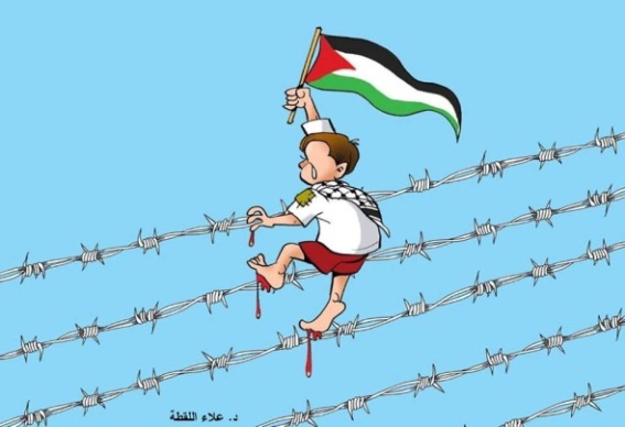 Cartoon originally posted to the Facebook page of Gazan cartoonist 'Alaa' al-Laqta encouraging Palestinians to cross the [border] guard fence (Facebook page of "the great return march," February 12, 2018).