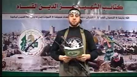 Abdullah Murtaja, member of the military information unit of the Izz al-Din al-Qassam Brigades, appearing in a video reading his will. After reading his will, Abdullah Murtaja notes that he belonged to the Shejaiya Battalion (the Gaza City Brigade) of the Izz al-Din al-Qassam Brigades (YouTube, October 30, 2014). A document published by the Palestinian Ministry of Information did not mention Murtaja’s military identity and claimed that he was a journalist who worked at civilian media companies. Murtaja’s name was included on the list of 17 journalists that the Palestinian Journalists Syndicate claimed had been killed in Operation Protective Edge.