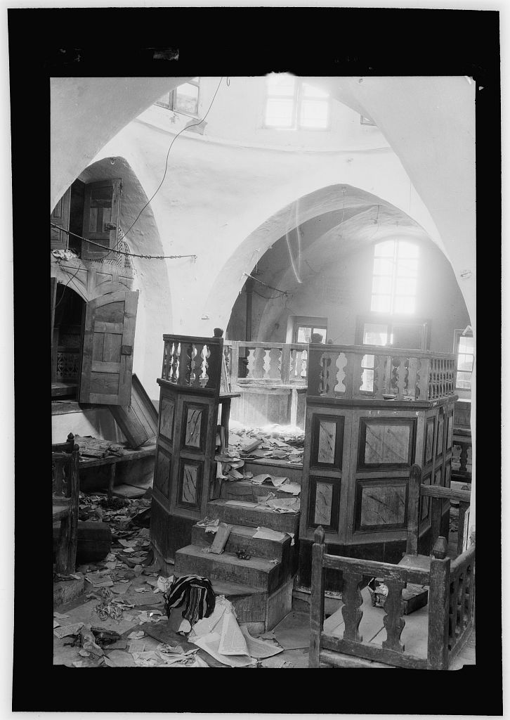 hebron.synagogue