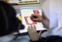 The school books of the Palestinian Authority