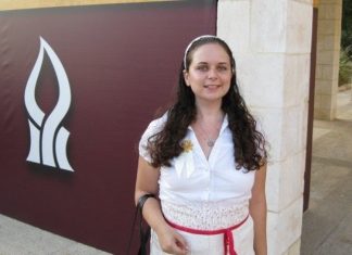 The Fourth Show with Rachel Avraham