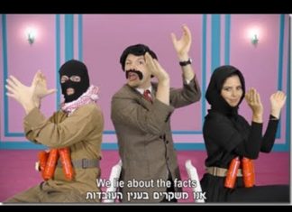 From Israel: video – ALL ABOUT THE FACTS!