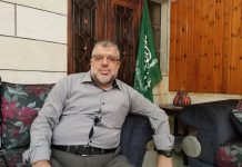 Profile of a terrorist turned family man?