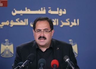 Palestinian Education Minister Sabri Saidam: Palestinian Authority Will Provide Textbooks To School In Jaffa, Is Willing To Provide Textbooks To All Israeli Arabs