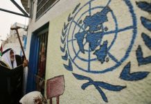 United Arab Emirates ger idag öppet till UNRWA-skolor i Gaza