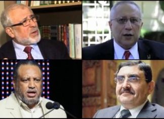 ACTION ALERT: Urge Congress to Block Federal Funds to Islamic Relief Worldwide (IRW)