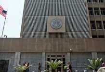 The US now has time to include “sovereignty” in the Jerusalem Embassy Relocation Act.
