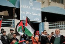 UNRWA UNIVERSAL STUDIOS