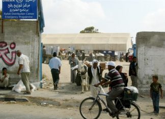 Analysis: Cutting UNRWA aid will not cause a humanitarian crisis