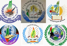 The case for shuttering UNRWA schools’ doors closed…permanently
