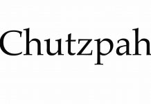 Chutzpah unlimited