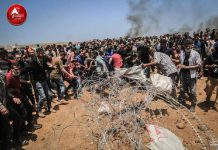 Gaza scams continue aided and abetted by UN