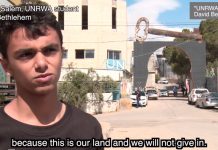 UNRWA Uprising – English & Hebrew