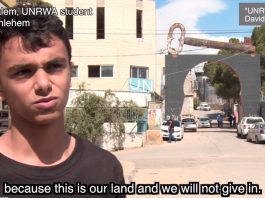 UNRWA Uprising – English & Hebrew