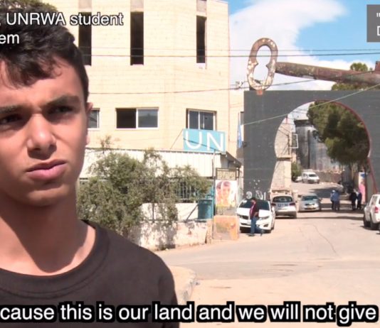 UNRWA Uprising – English Version
