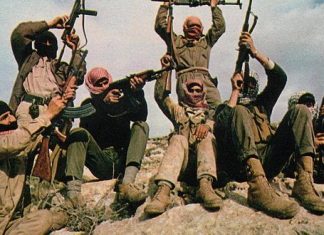 End the Palestinian Diplomatic Offensive Against Israel