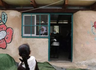 SWEEPING INCITEMENT UNDER THE RUG