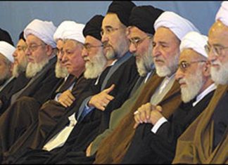 From Israel: Categorically Unacceptable!!!