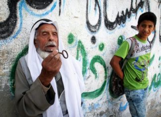 Fathom 20 | Burning money: the urgent need to rethink UNRWA