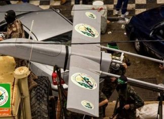 IDF: Hamas Plans to Strike Israel with Exploding Drones