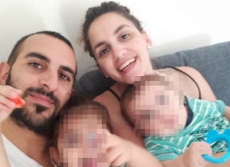 Family of Palestinian Who Killed Israeli Father Expected to Receive $1,600 Grant, Monthly Salary as Reward