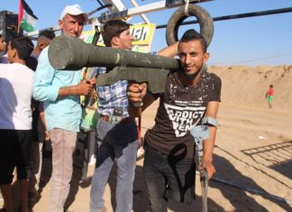 News of Terrorism and the Israeli-Palestinian Conflict (September 5-16, 2018)