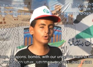 The Terror of Return – English Full Version